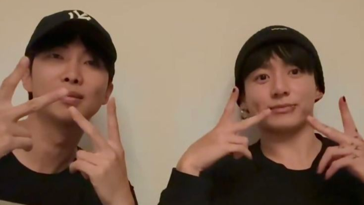 NamKook Collection