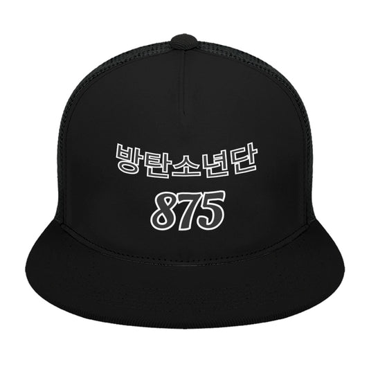 Bangtan BTS Baseball Cap