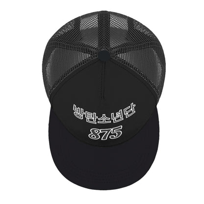 Bangtan BTS Baseball Cap