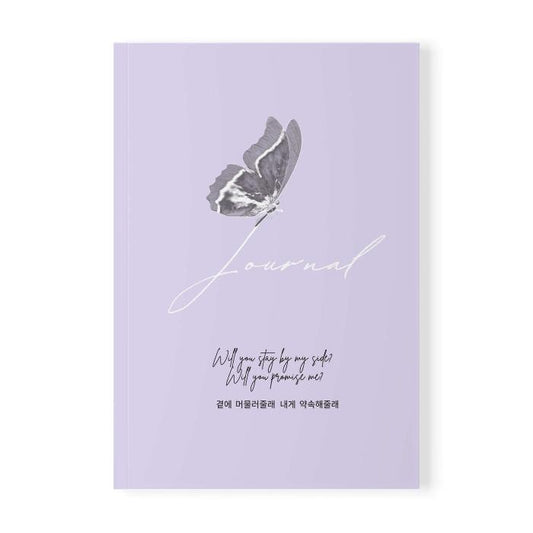 Butterfly Will you stay - Softcover Notebook