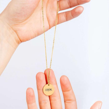 Please Love ME JK Birthflower - Coin Necklace.