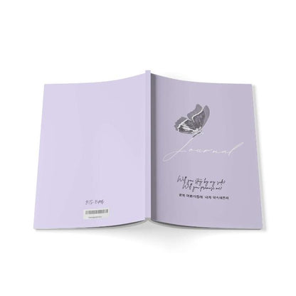 Butterfly Will you stay - Softcover Notebook