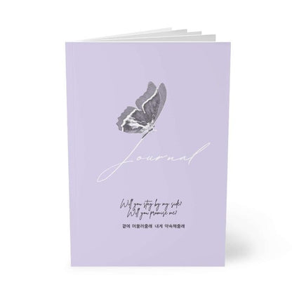 Butterfly Will you stay - Softcover Notebook