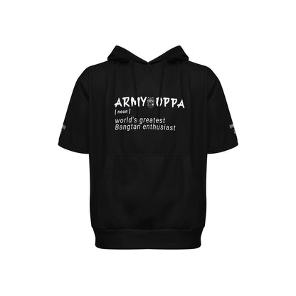 Men’s Short Sleeve Fleece Hoodie – ARMY Oppa
